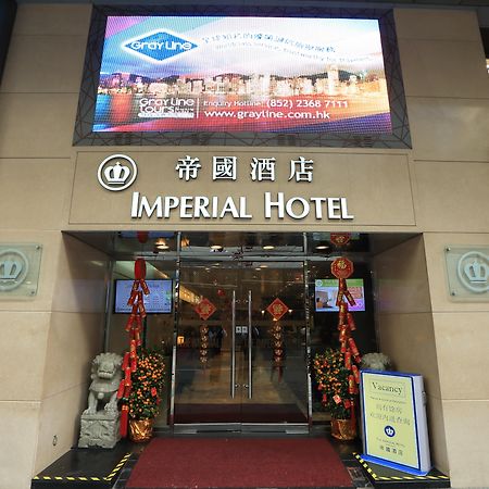 The Imperial Hotel Hongkong Kültér fotó