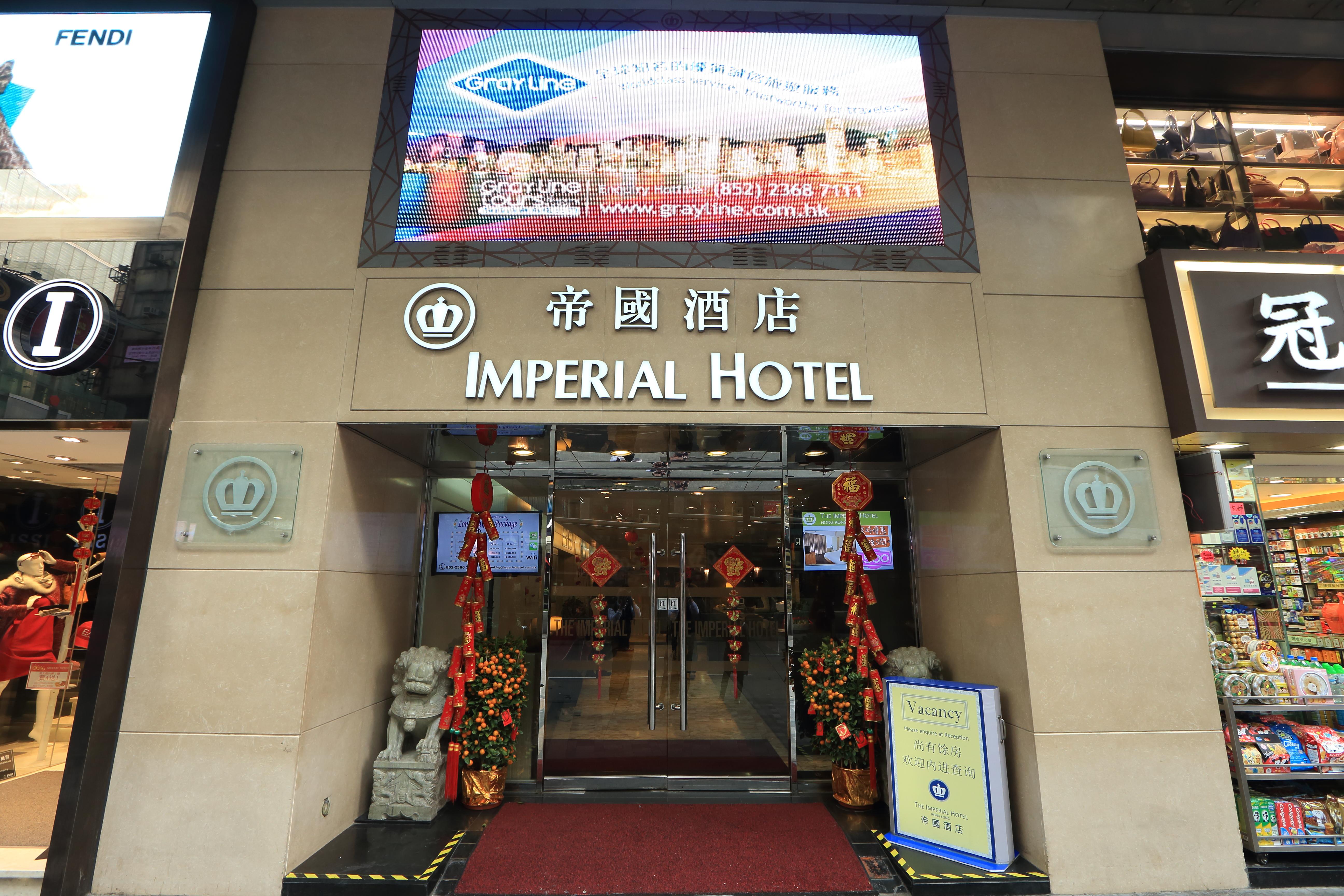 The Imperial Hotel Hongkong Kültér fotó